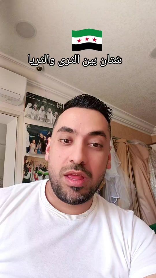 TikTok video thumbnail by tunisi.souri