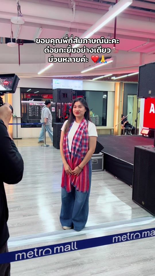 TikTok video thumbnail by pangpondsomdoyce