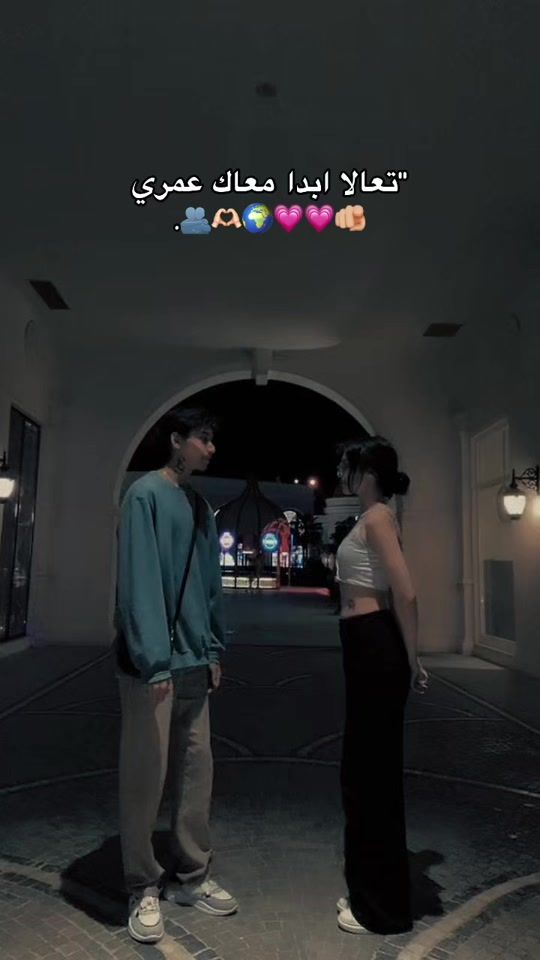 TikTok video thumbnail by yasmina.8_