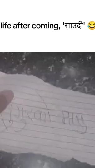 TikTok video thumbnail by silentkiller4124
