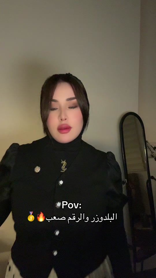 TikTok video thumbnail by _3osr