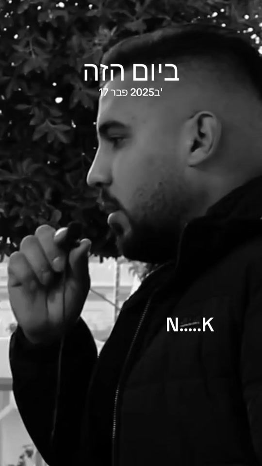TikTok video thumbnail by n......k34