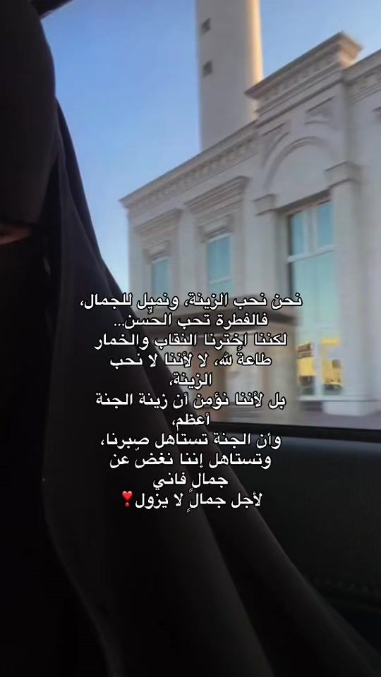 TikTok video thumbnail by a1213r0