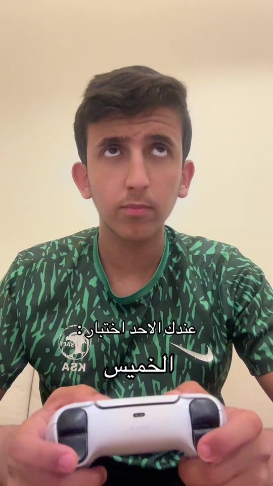 TikTok video thumbnail by salmanlyon