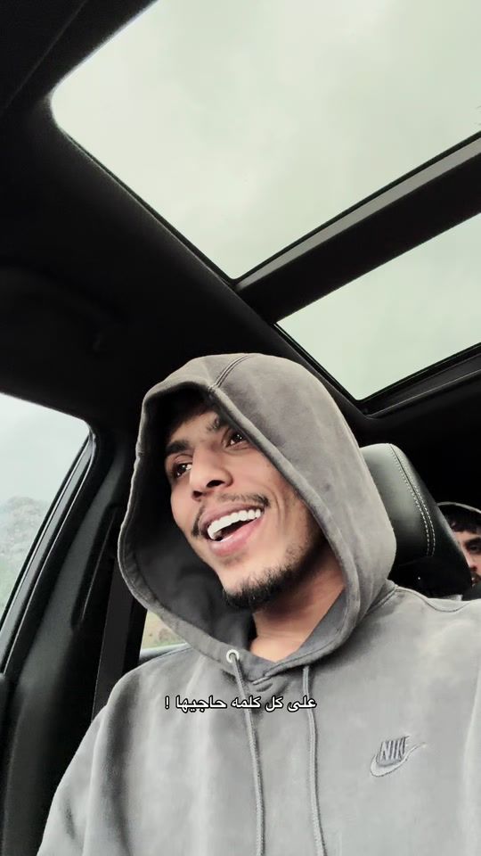 TikTok video thumbnail by 7.8hh