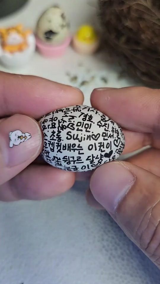 TikTok video thumbnail by eggfrii_