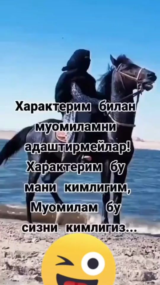 TikTok video thumbnail by sanga_nima.99