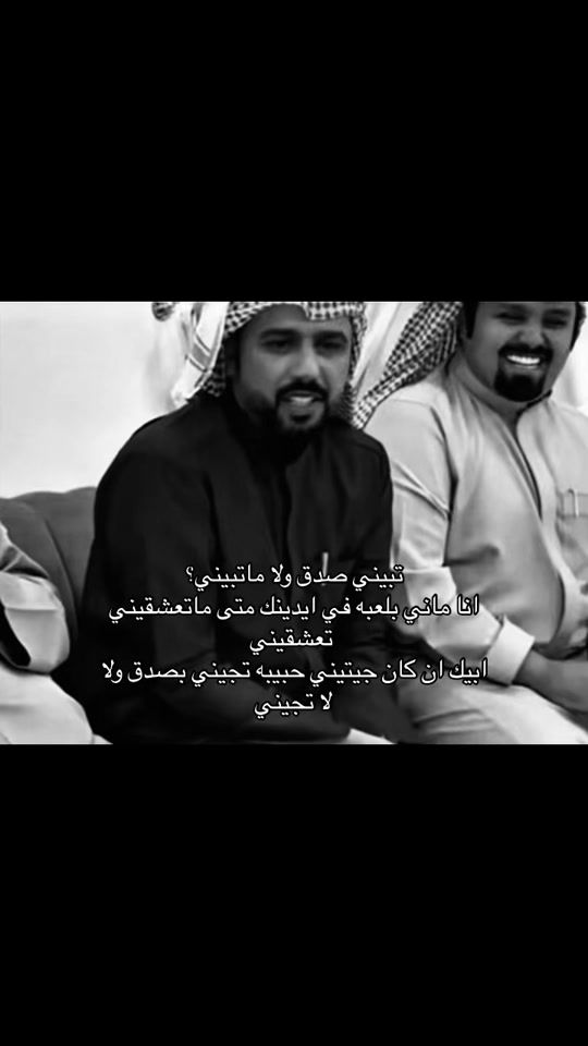 TikTok video thumbnail by _3wwf