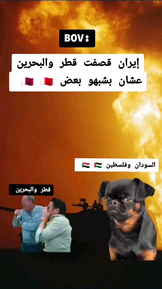 TikTok video thumbnail by prhomymax