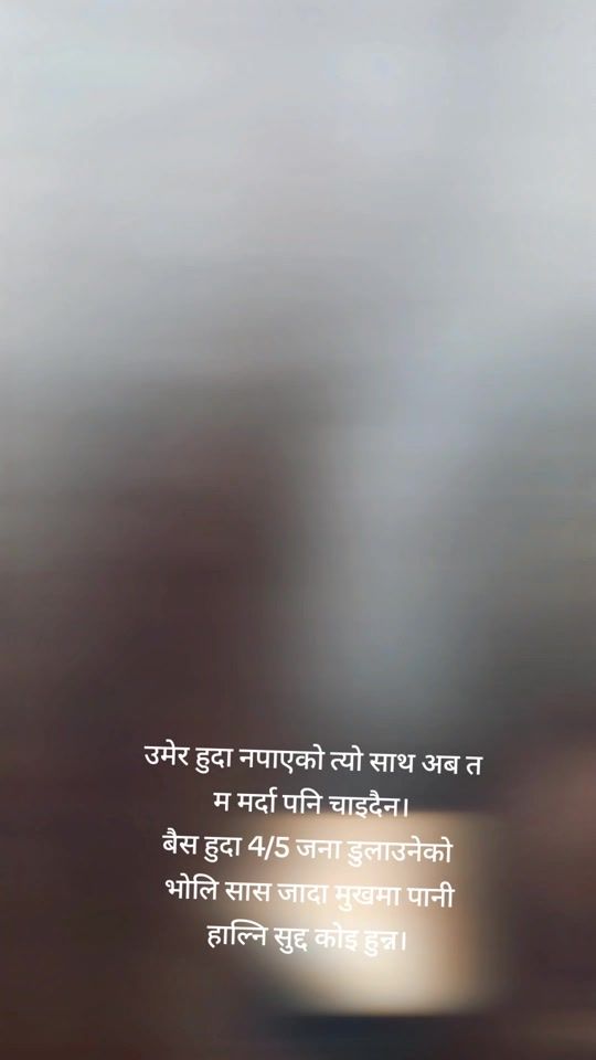 TikTok video thumbnail by sabeeta844