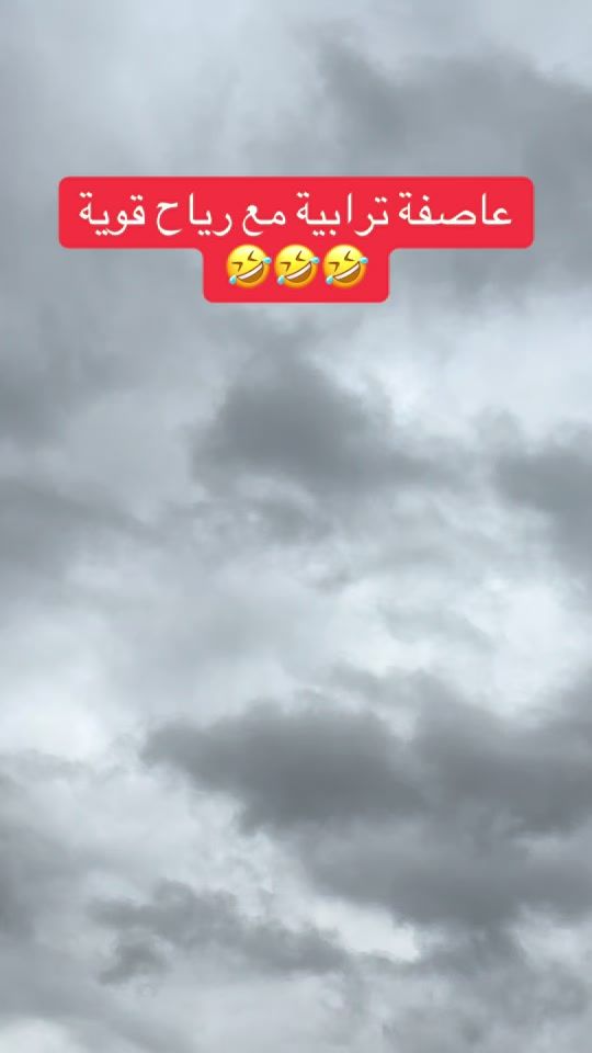 TikTok video thumbnail by nazarnezo7