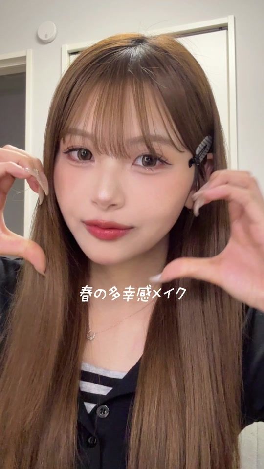 TikTok video thumbnail by sakitan76