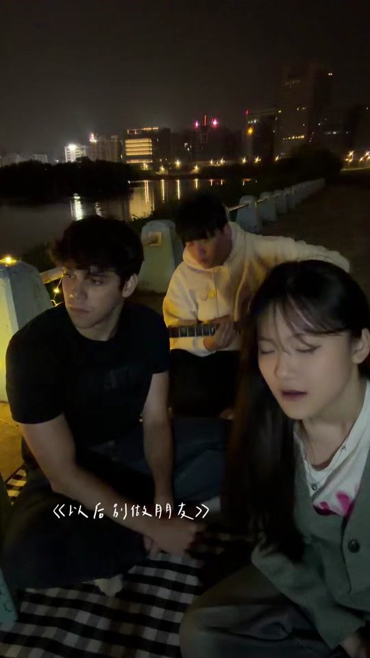 TikTok video thumbnail by zcex_25