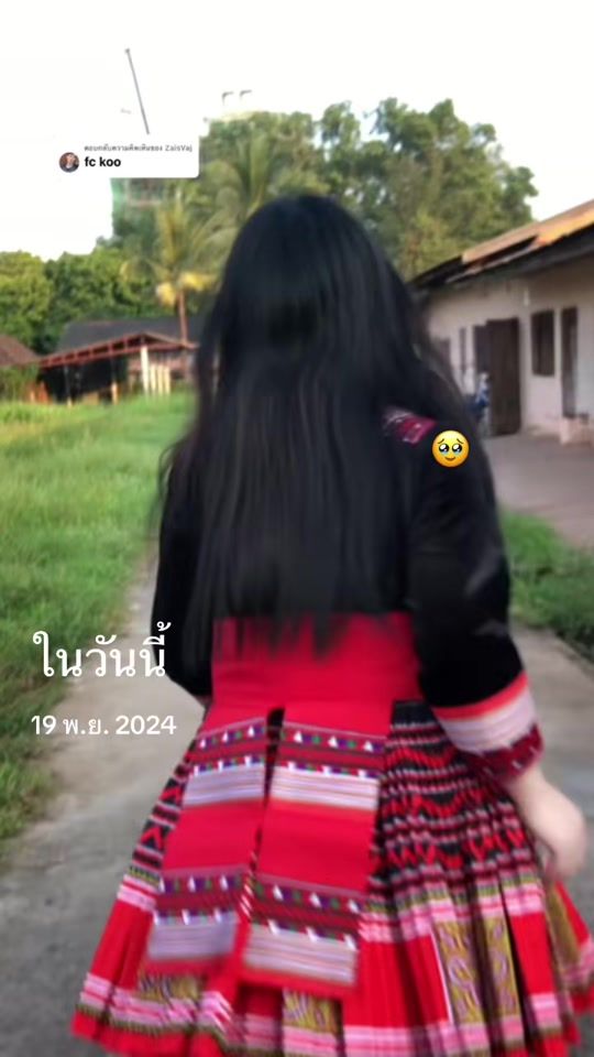 TikTok video thumbnail by daxiong653