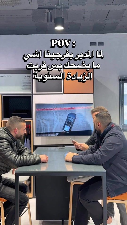 TikTok video thumbnail by farisomari10
