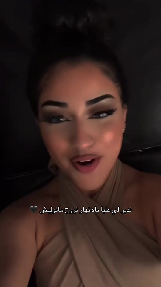TikTok video thumbnail by cutiie_pam