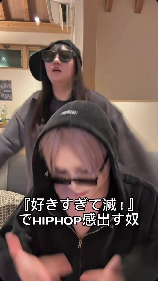 TikTok video thumbnail by riki__xx