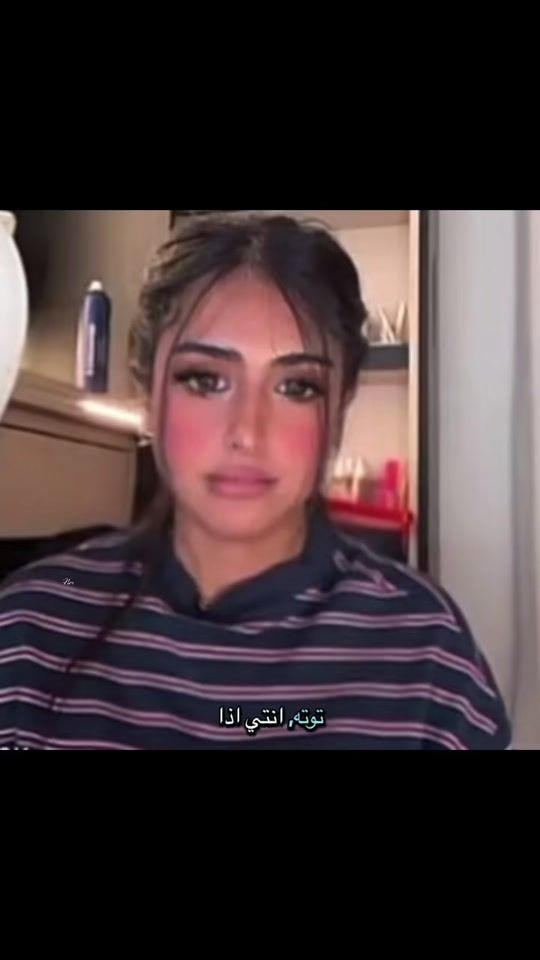 TikTok video thumbnail by ragx22x