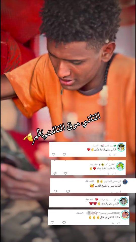TikTok video thumbnail by mohammed.sf4