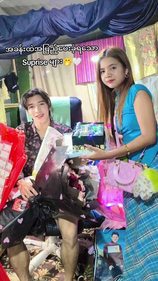 TikTok video thumbnail by htel256