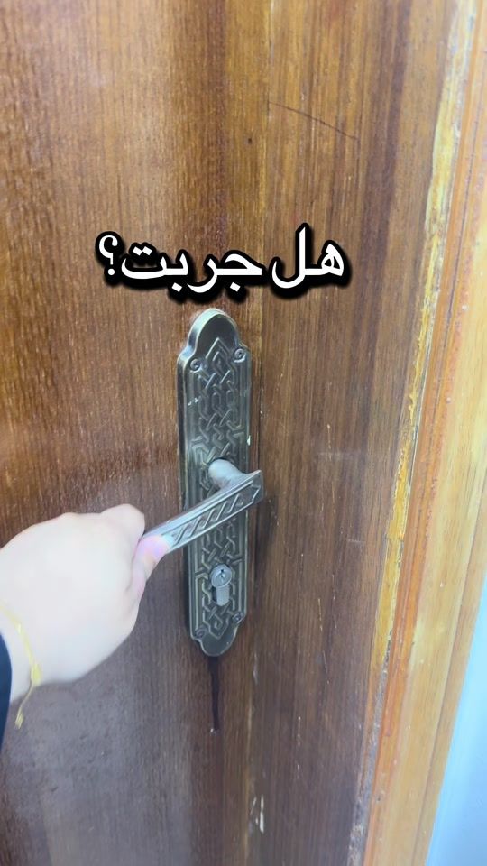 TikTok video thumbnail by youknow_centerbh