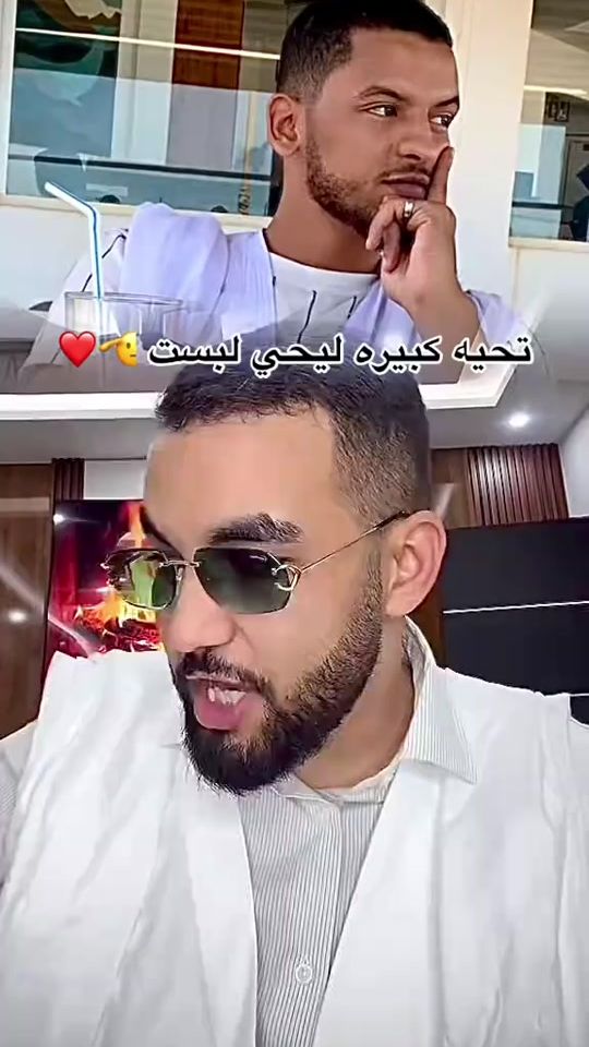 TikTok video thumbnail by editsidne