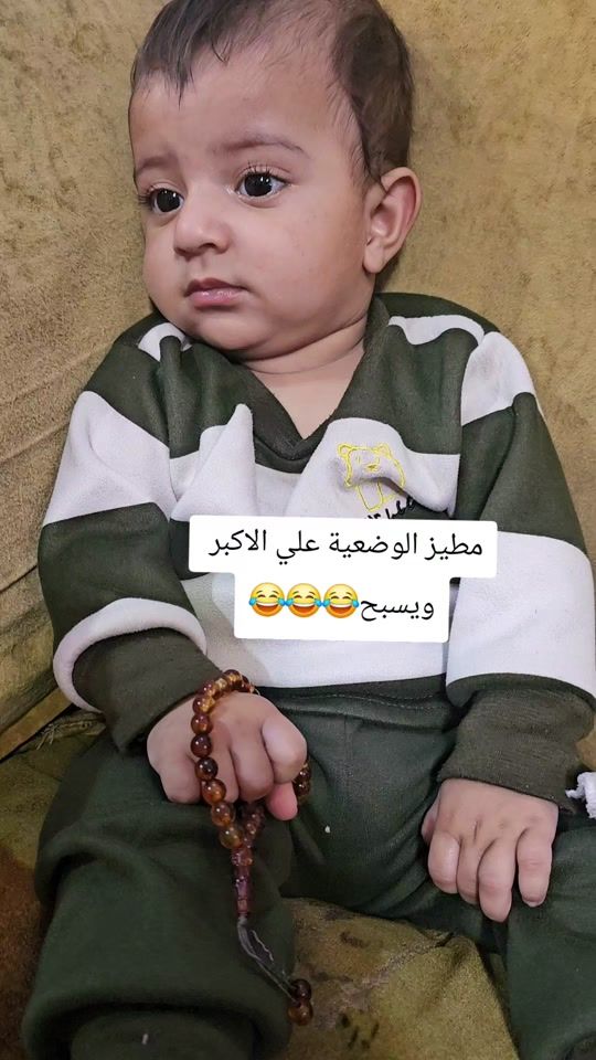 TikTok video thumbnail by ali_198.5