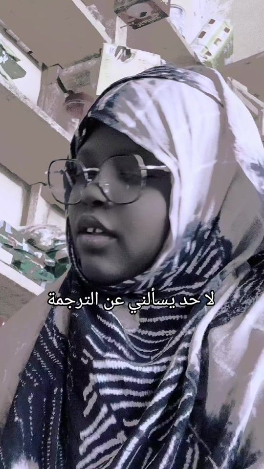 TikTok video thumbnail by slem_______