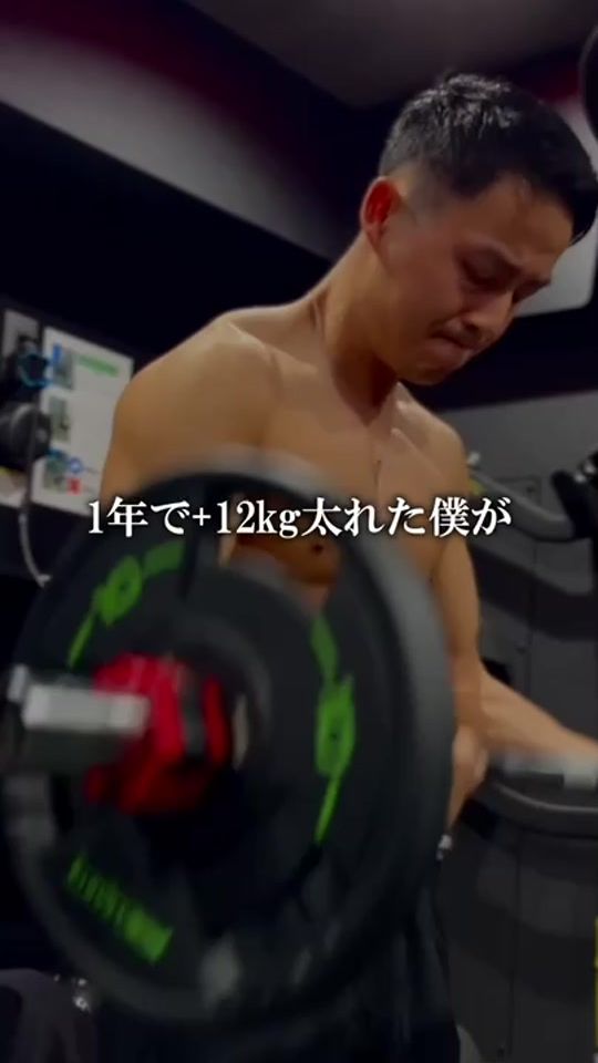 TikTok video thumbnail by change_body_it