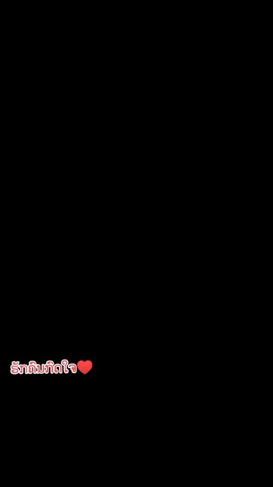 TikTok video thumbnail by zoo_031