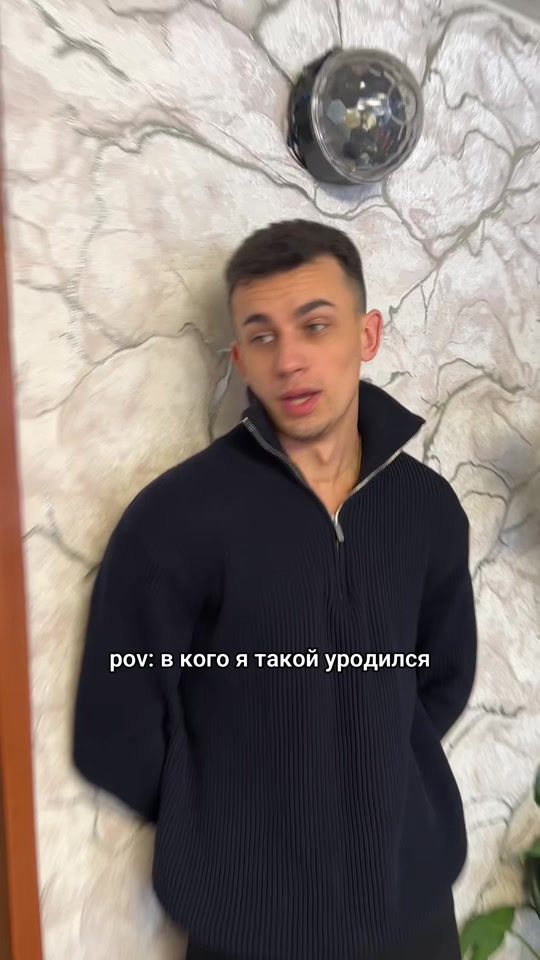 TikTok video thumbnail by iammalkins