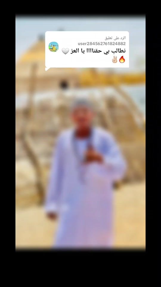 TikTok video thumbnail by user4337534306348