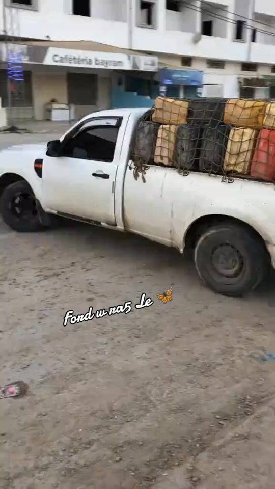 TikTok video thumbnail by wajdimnasser