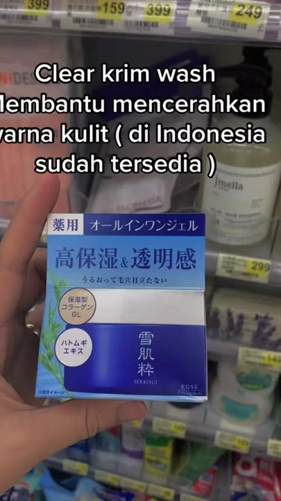 TikTok video thumbnail by ifell55