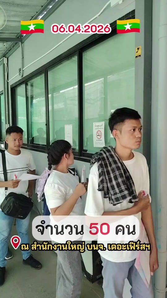 TikTok video thumbnail by thefirstgoodman
