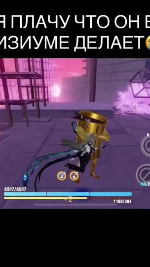 TikTok video thumbnail by fuimiii