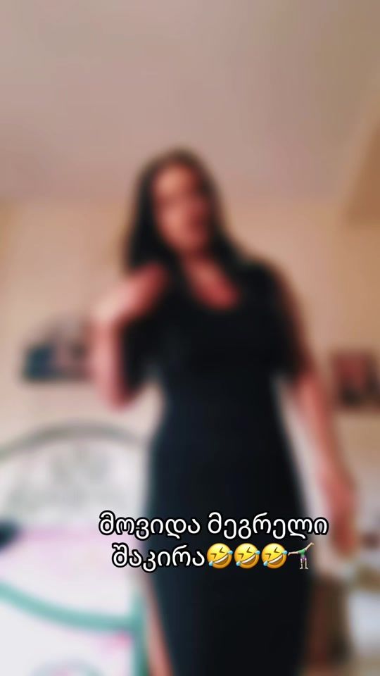 TikTok video thumbnail by anasofficialpage3