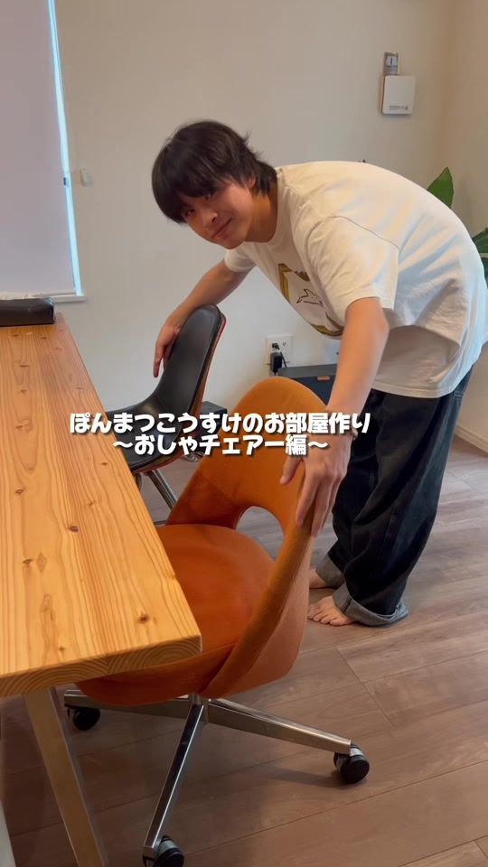 TikTok video thumbnail by ponmatsu_koukou