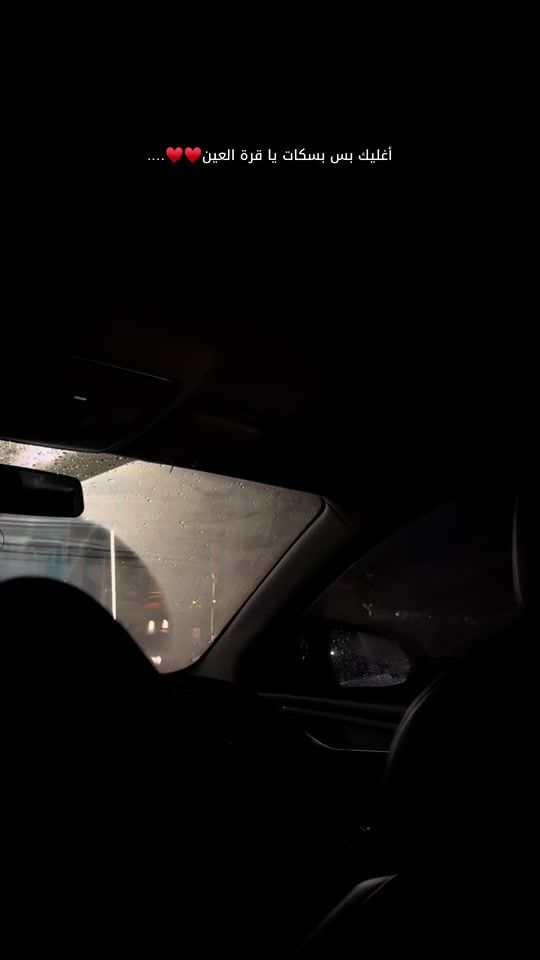TikTok video thumbnail by ra_g512