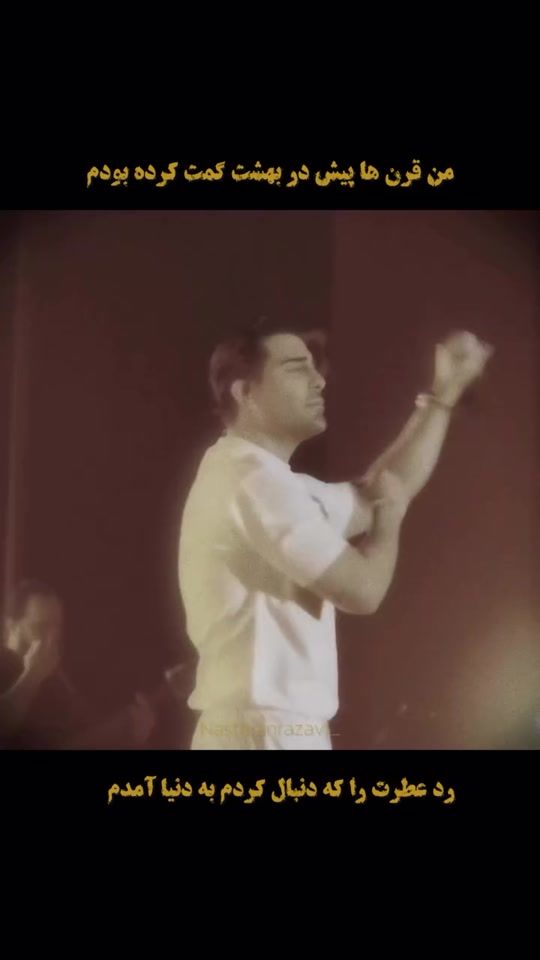 TikTok video thumbnail by hadis._.2007
