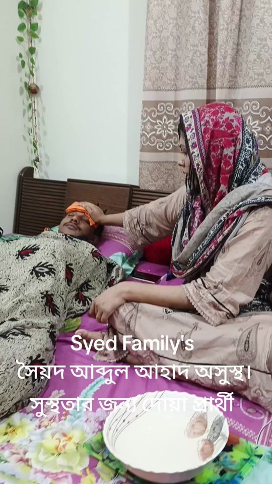 TikTok video thumbnail by syed.abdul.quader