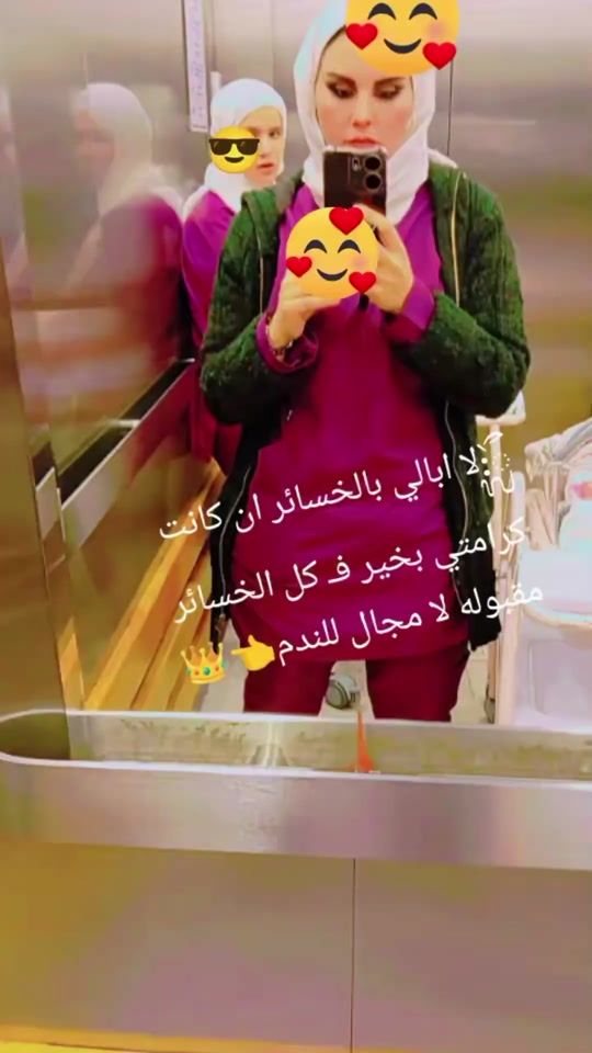 TikTok video thumbnail by lsh809