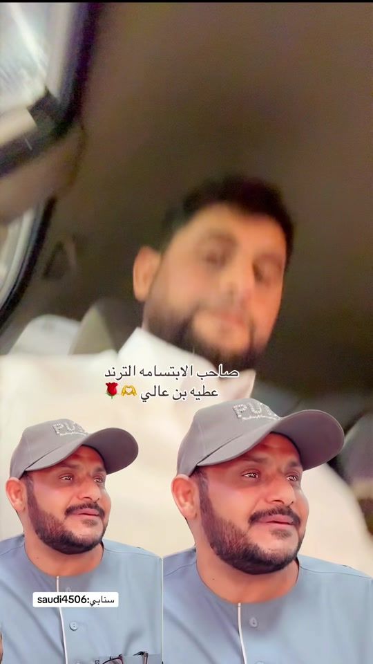 TikTok video thumbnail by slman092