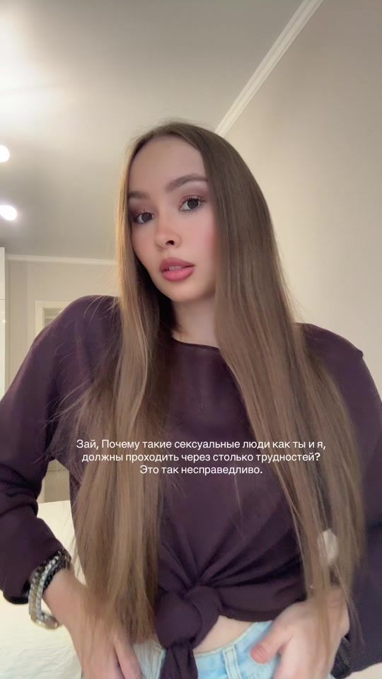TikTok video thumbnail by adelyann
