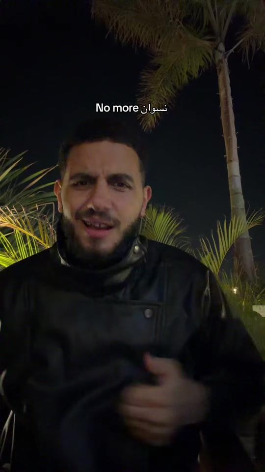 TikTok video thumbnail by youssef_mostafaaa_