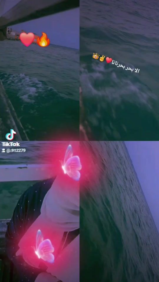 TikTok video thumbnail by .912279
