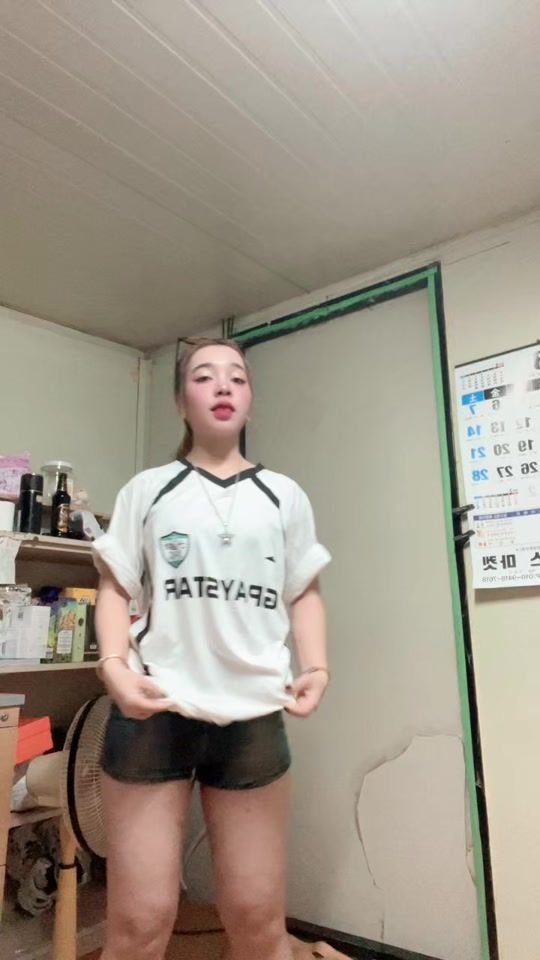 TikTok video thumbnail by yaa5263