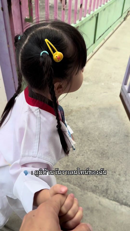 TikTok video thumbnail by artaniwarissara22