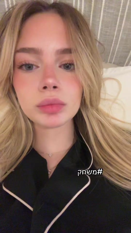 TikTok video thumbnail by imnotshahar