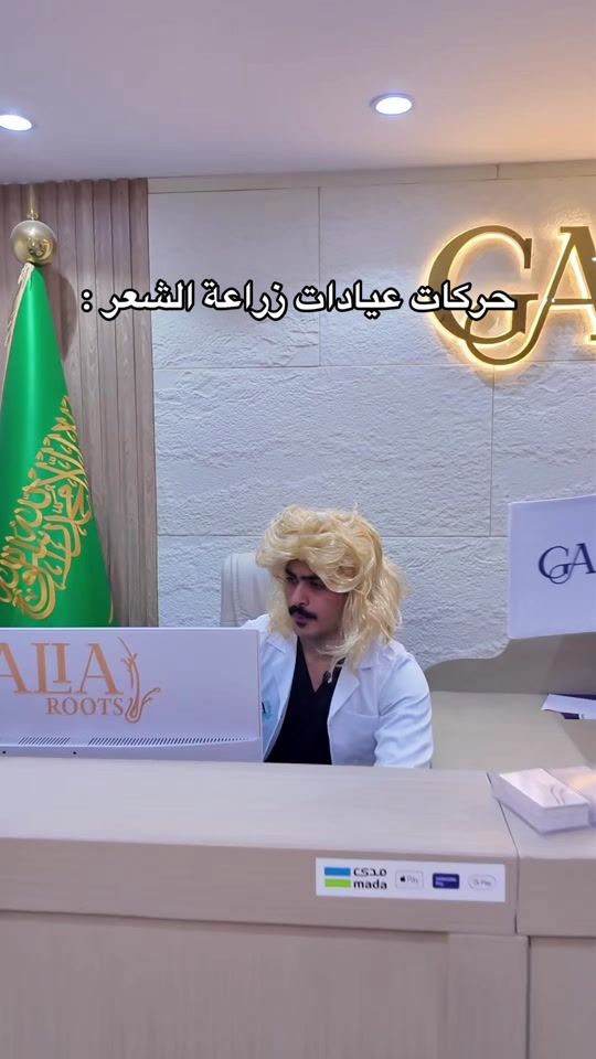 TikTok video thumbnail by ferasjtl